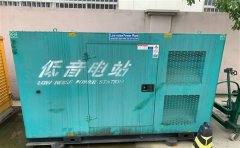 临漳通州四建大波纹箱定制案例
